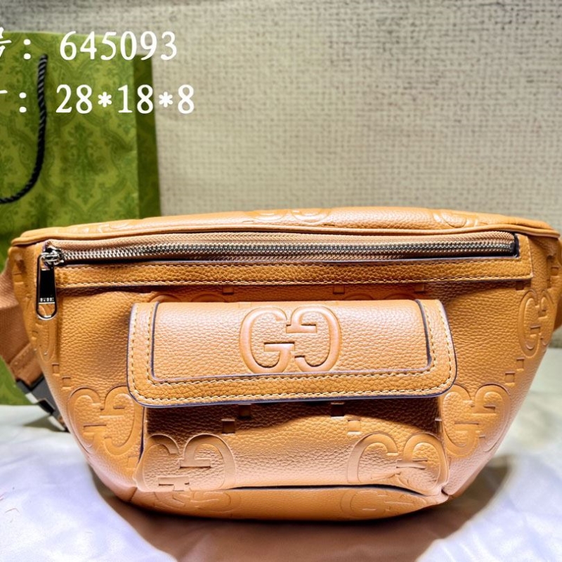 G*u*i satchel bags